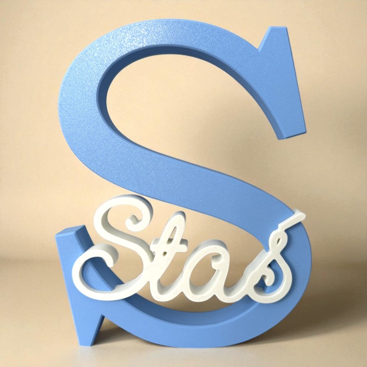 imie-stas-litera-2.jpg