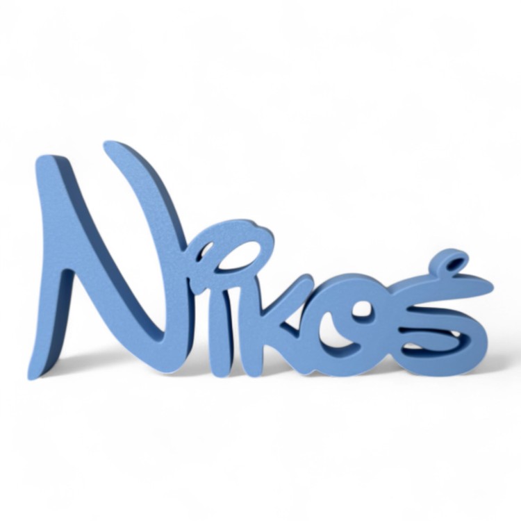 dekoracja-imie-3d-nikos-pastelowy-niebieski-front-biale-tlo.jpg