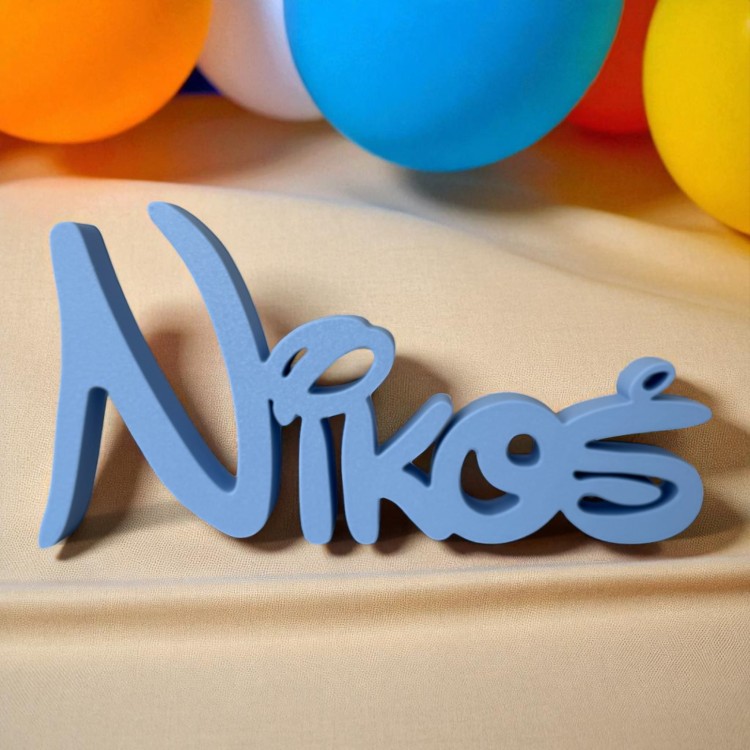 imie-nikos-bajkowe-2.jpg